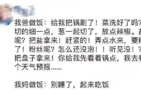 吃瓜娱乐图片文案怎么写,揭秘吃瓜娱乐图片背后的趣味文案