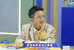 400万网红吃瓜,揭秘娱乐圈最新“瓜田”盛况