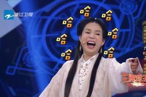 综艺娱乐吃瓜背景图片高清,高清吃瓜图鉴，揭秘幕后风云