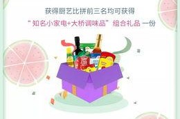 吃瓜娱乐报,揭秘娱乐圈最新热点，带你领略明星幕后故事