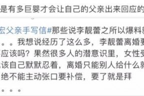 网红网曝吃瓜事件视频在线观看,视频在线观看，揭秘幕后真相