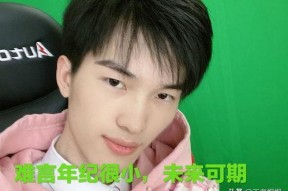 娱乐吃瓜酱无需多言