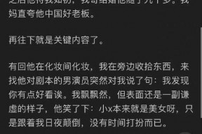娱乐圈都在吃瓜视频吗知乎,揭秘热门吃瓜视频背后的真相