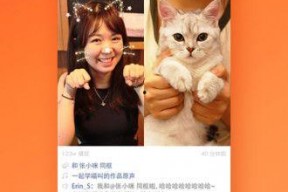 快手娱乐吃瓜主播,带你领略网络直播界的麻辣风采