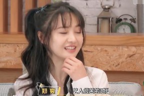 娱乐吃瓜酱甘肃人是谁