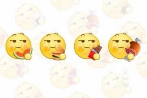 女生发吃瓜怎么回,巧妙回应，轻松化解尴尬