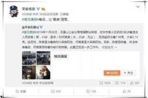 娱乐圈吃瓜文献百度云,揭秘明星幕后故事