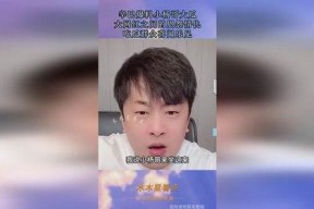 爆料网红吃瓜群,幕后故事与八卦风云